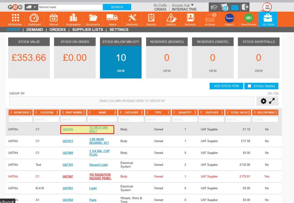 Step 2 – The part record can then be opened by clicking on the part No. or Description.
