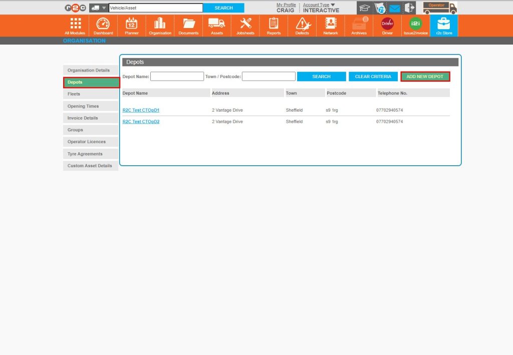 Step 2 - Click the ‘Add New’ button